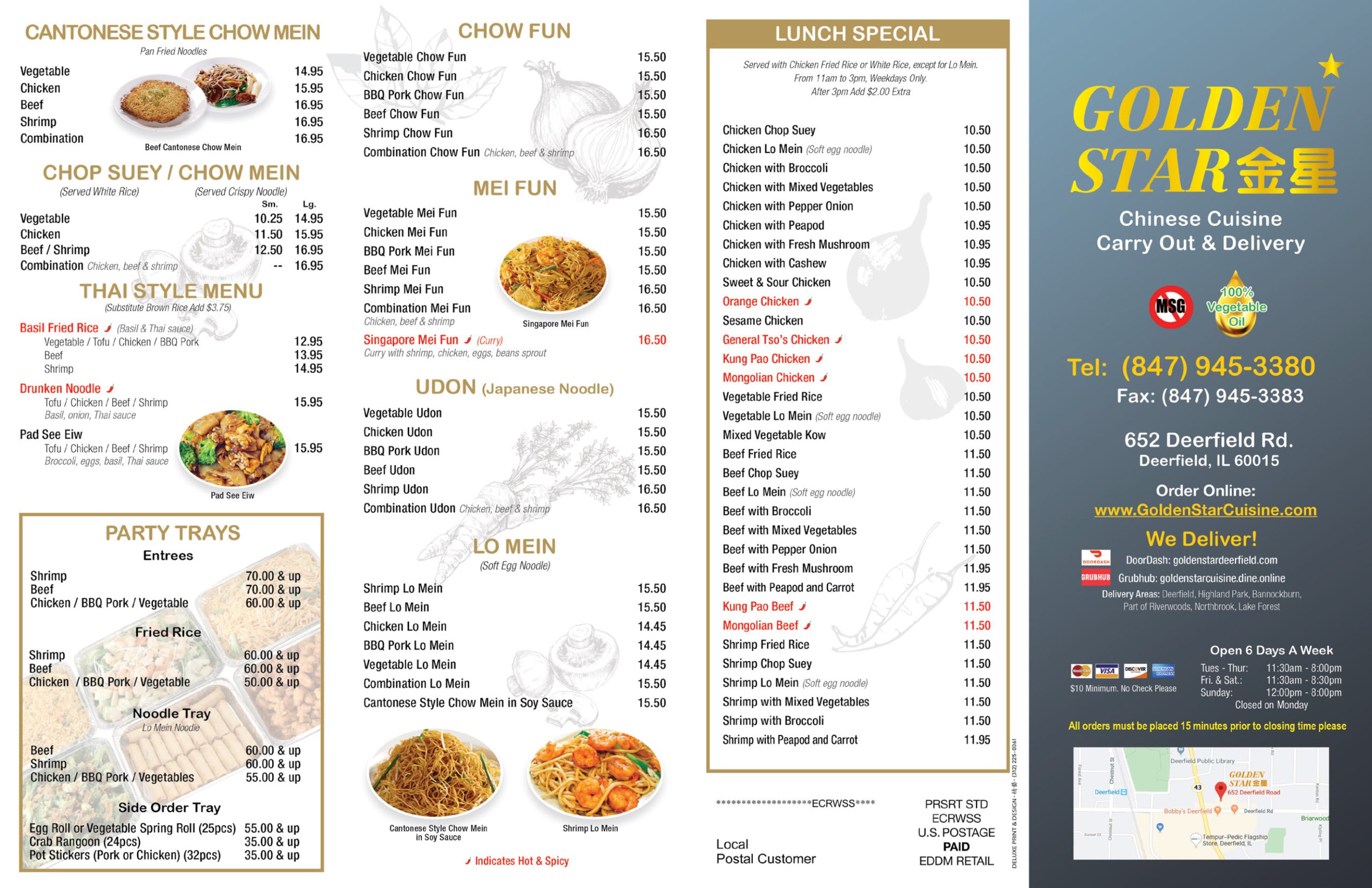 Golden Star Chinese Restaurant Online Order Deerfield IL
